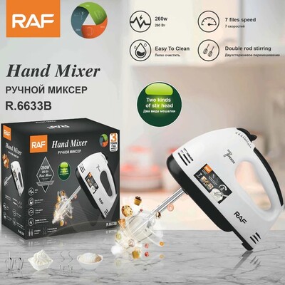 RAF Hand Mixer R-6633